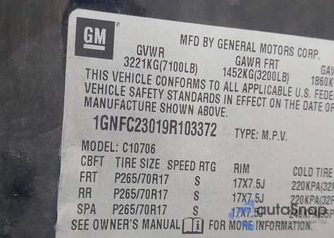 2009 Chevrolet Tahoe Lt2 из США, поврежденный, VIN 1GNFC23019R103372